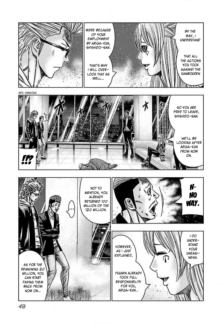 Read Bouncer ENGLISH Manga Online