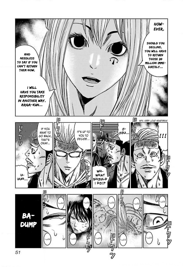 Read Bouncer ENGLISH Manga Online