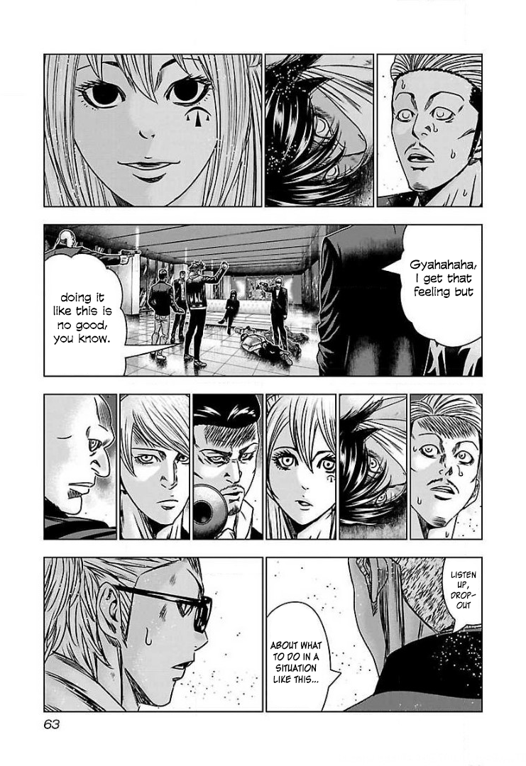 Read Bouncer ENGLISH Manga Online