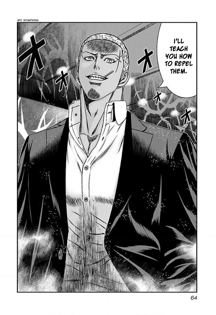 Read Bouncer ENGLISH Manga Online