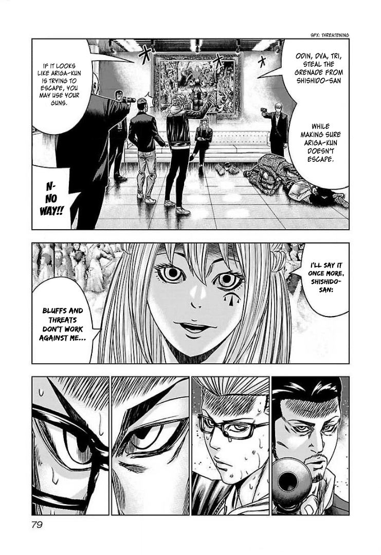 Read Bouncer ENGLISH Manga Online