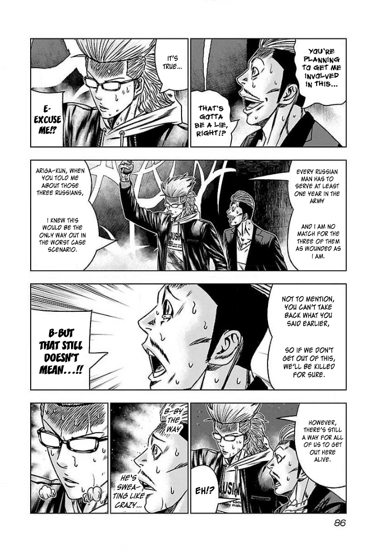 Read Bouncer ENGLISH Manga Online