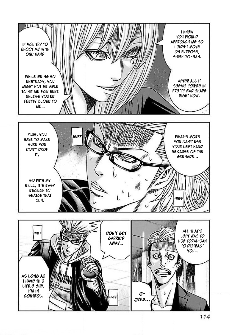 Read Bouncer ENGLISH Manga Online