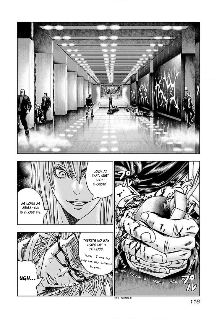 Read Bouncer ENGLISH Manga Online