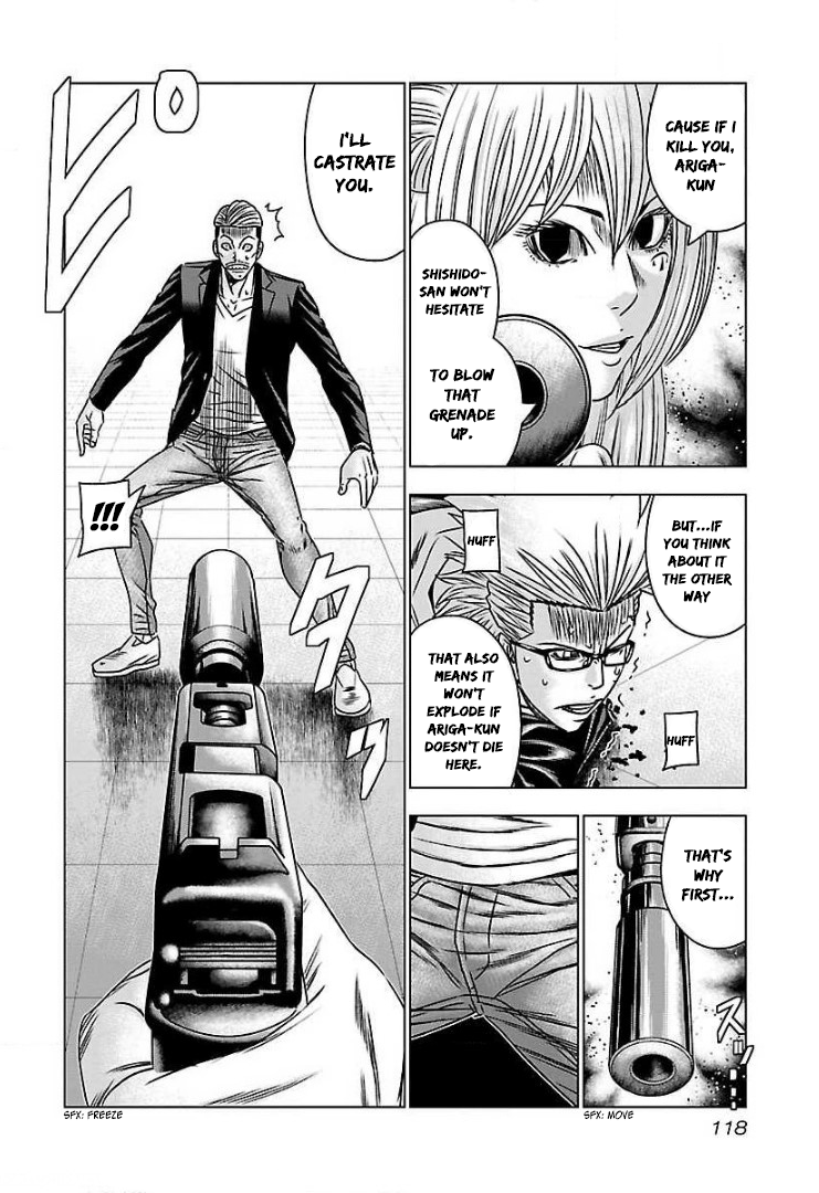 Read Bouncer ENGLISH Manga Online