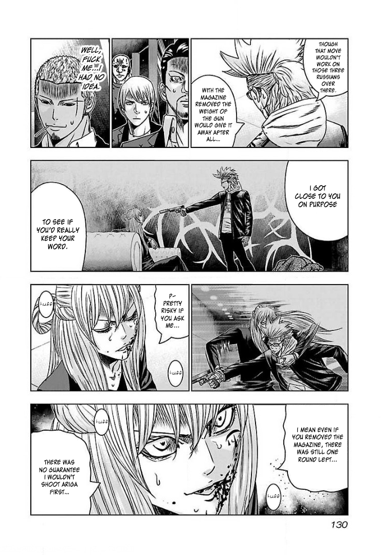 Read Bouncer ENGLISH Manga Online