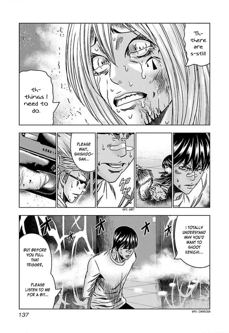 Read Bouncer ENGLISH Manga Online