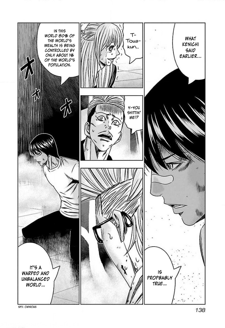 Read Bouncer ENGLISH Manga Online