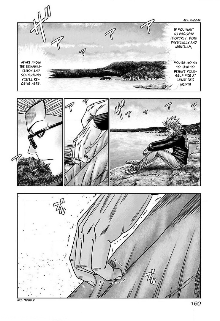 Read Bouncer ENGLISH Manga Online