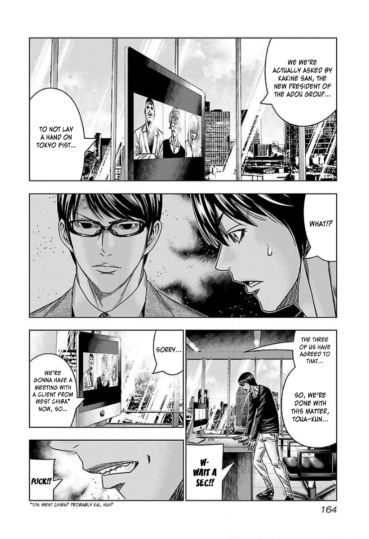 Read Bouncer ENGLISH Manga Online