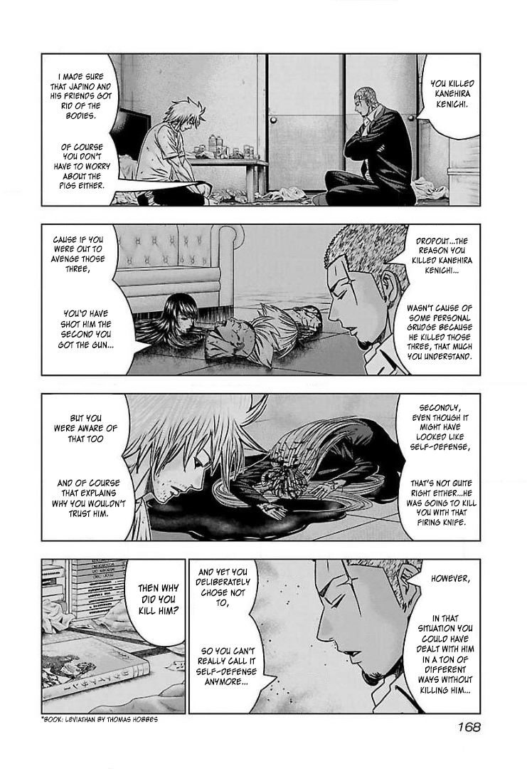 Read Bouncer ENGLISH Manga Online