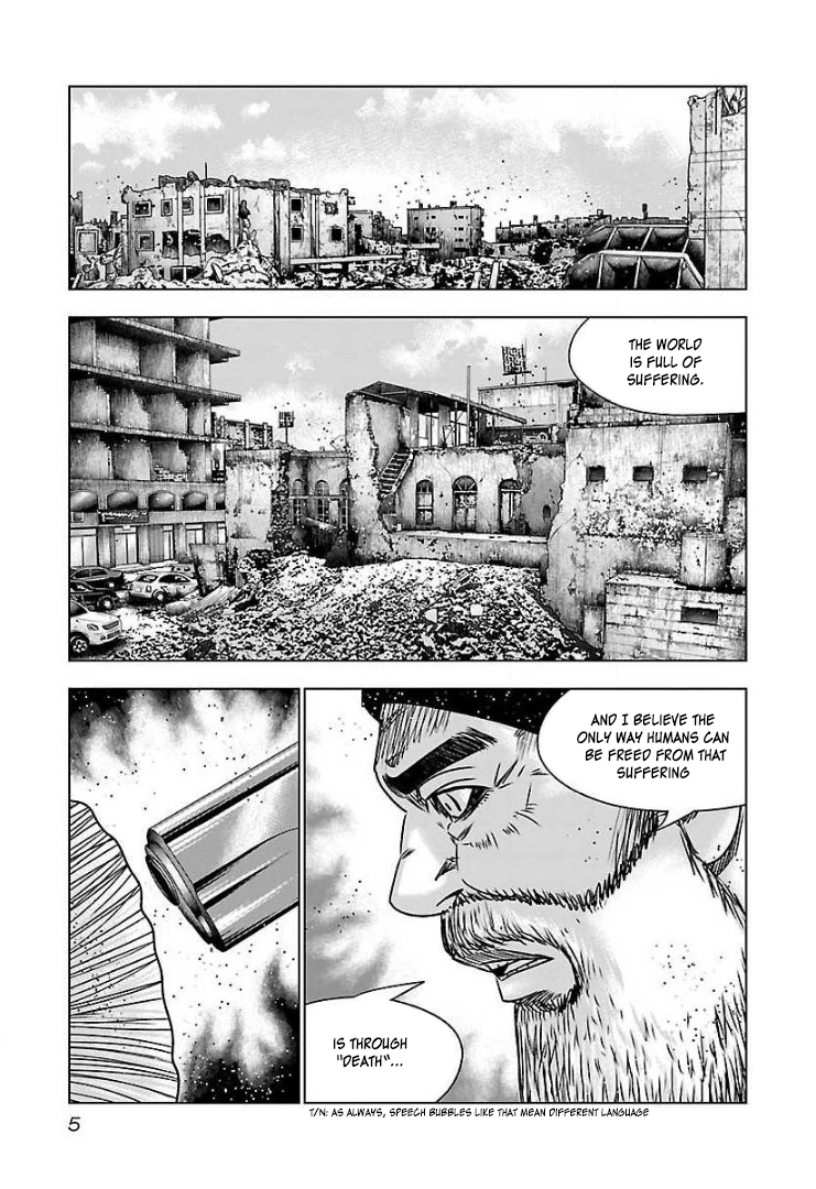 Read Bouncer ENGLISH Manga Online