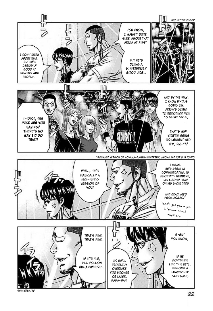 Read Bouncer ENGLISH Manga Online