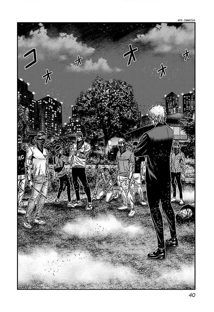 Read Bouncer ENGLISH Manga Online