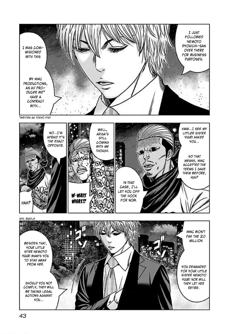 Read Bouncer ENGLISH Manga Online