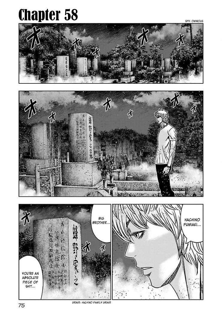 Read Bouncer ENGLISH Manga Online