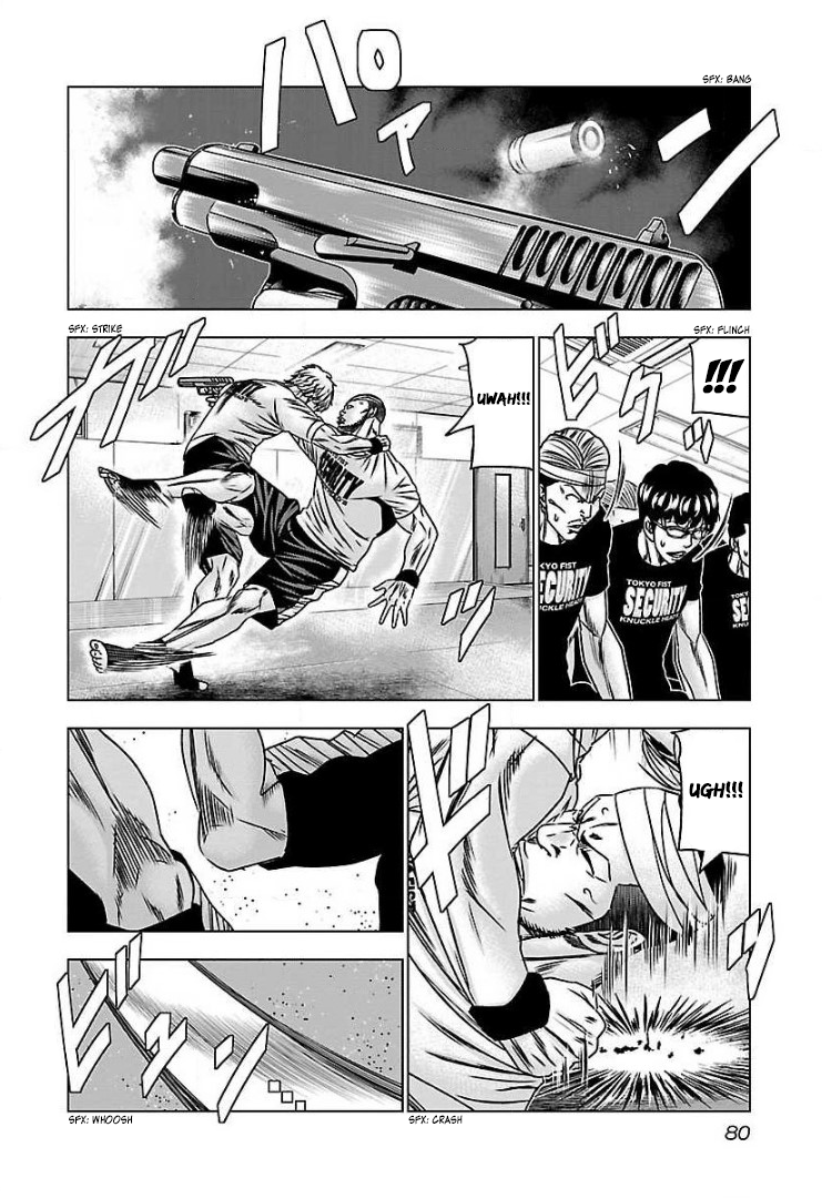 Read Bouncer ENGLISH Manga Online