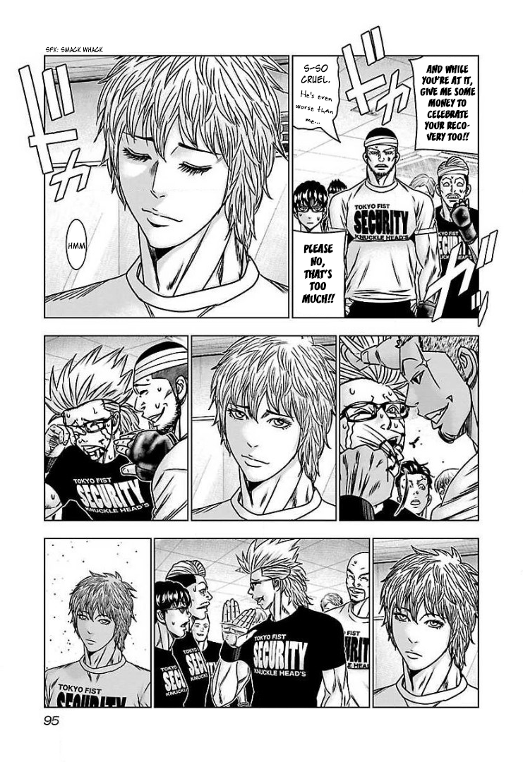 Read Bouncer ENGLISH Manga Online