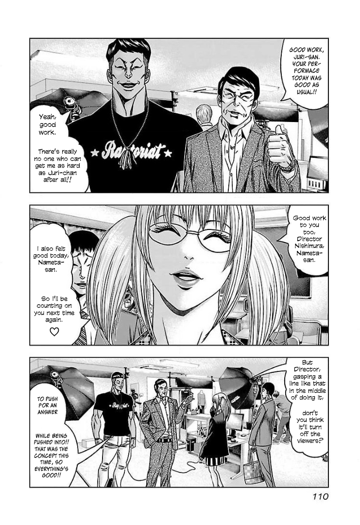 Read Bouncer ENGLISH Manga Online