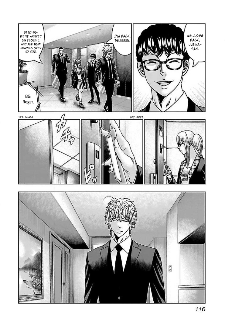 Read Bouncer ENGLISH Manga Online