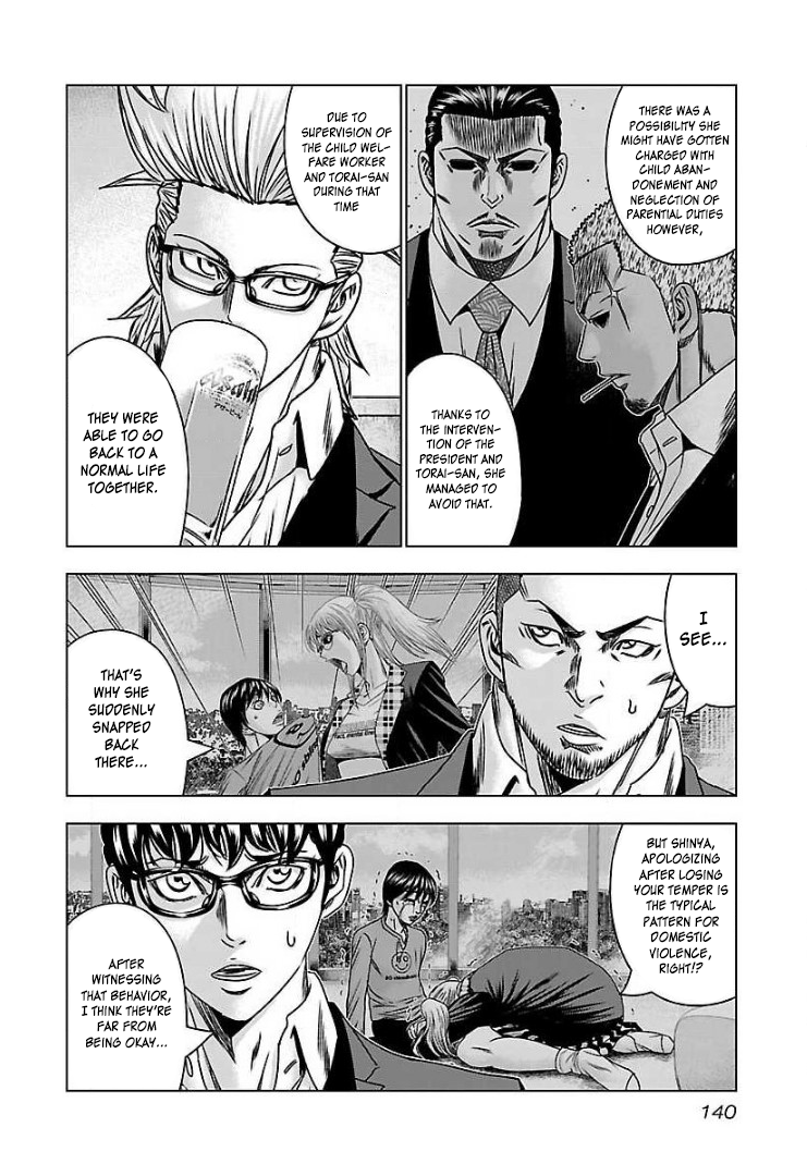 Read Bouncer ENGLISH Manga Online