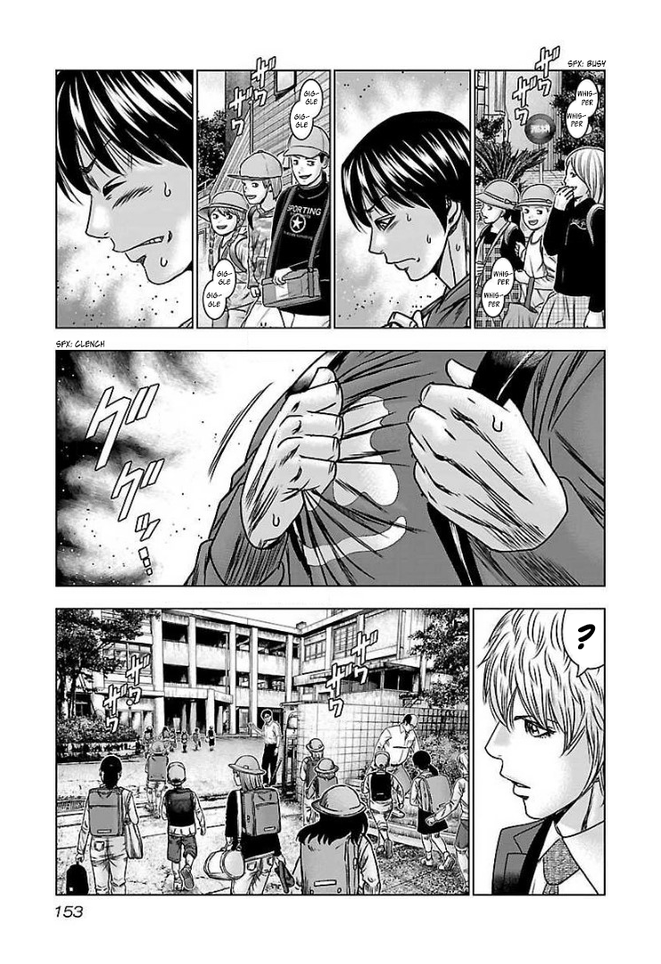 Read Bouncer ENGLISH Manga Online