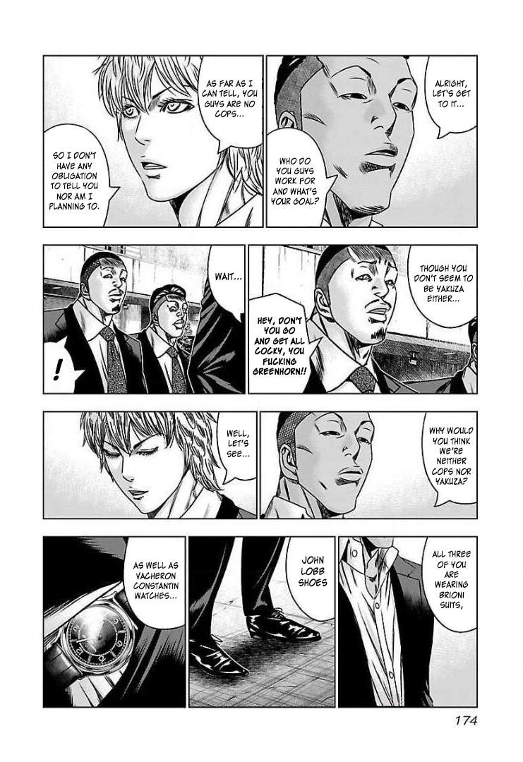 Read Bouncer ENGLISH Manga Online