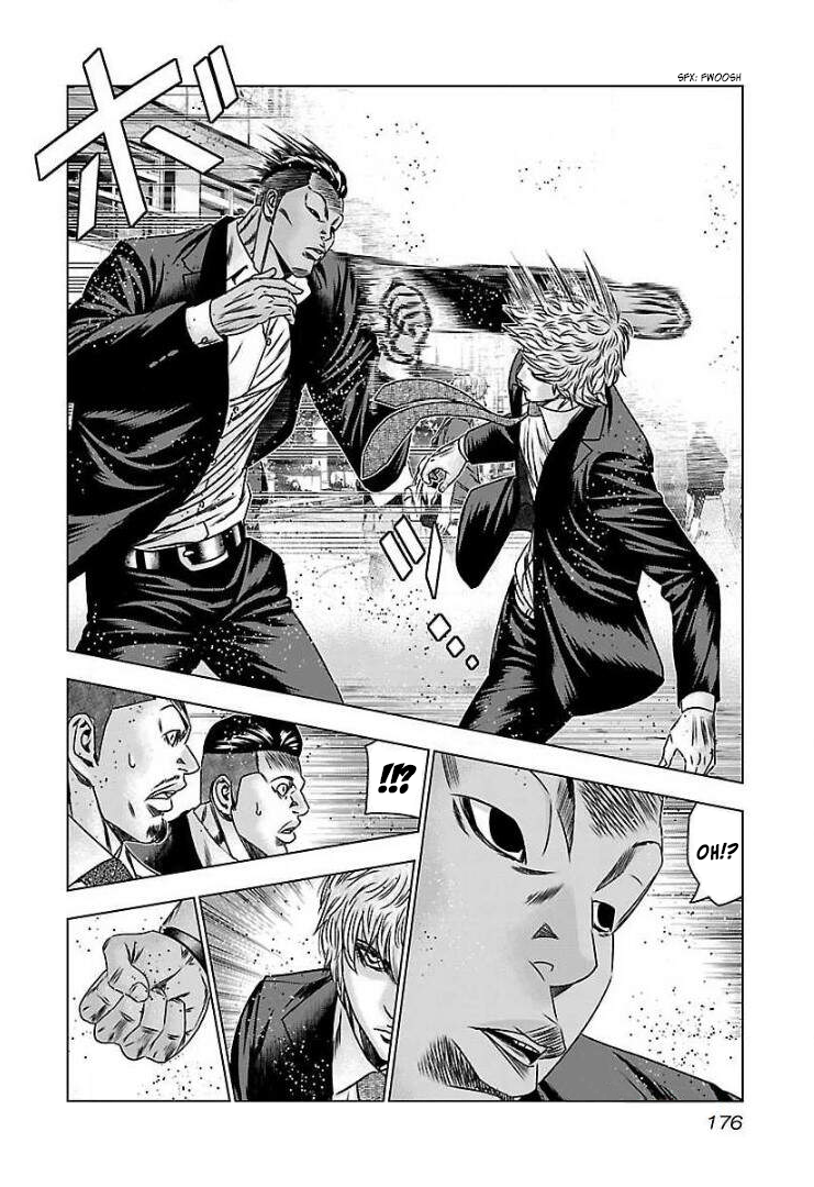 Read Bouncer ENGLISH Manga Online