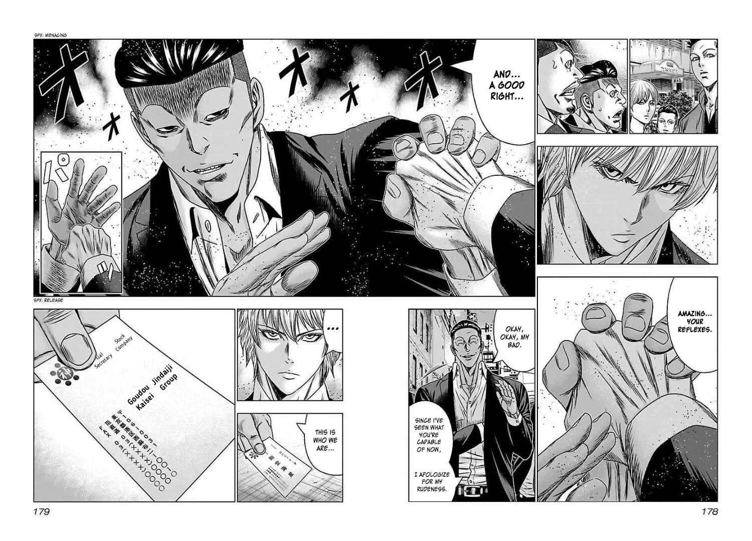 Read Bouncer ENGLISH Manga Online