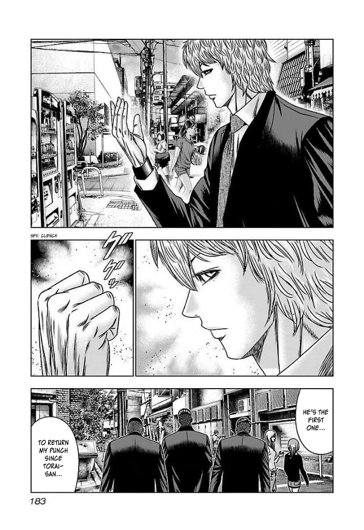 Read Bouncer ENGLISH Manga Online