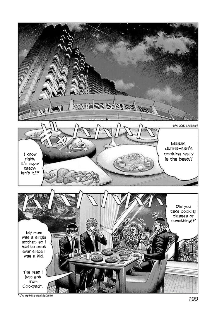 Read Bouncer ENGLISH Manga Online