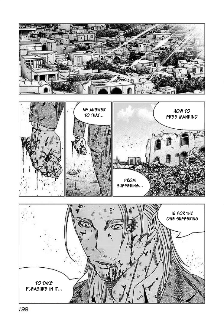 Read Bouncer ENGLISH Manga Online