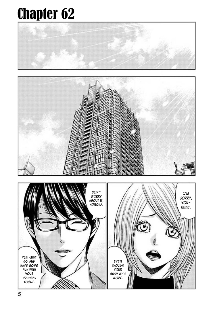 Read Bouncer ENGLISH Manga Online