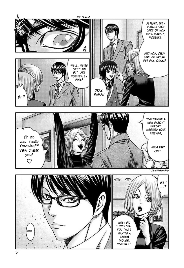 Read Bouncer ENGLISH Manga Online