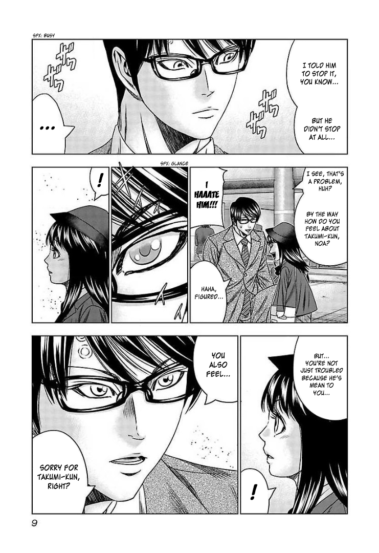 Read Bouncer ENGLISH Manga Online