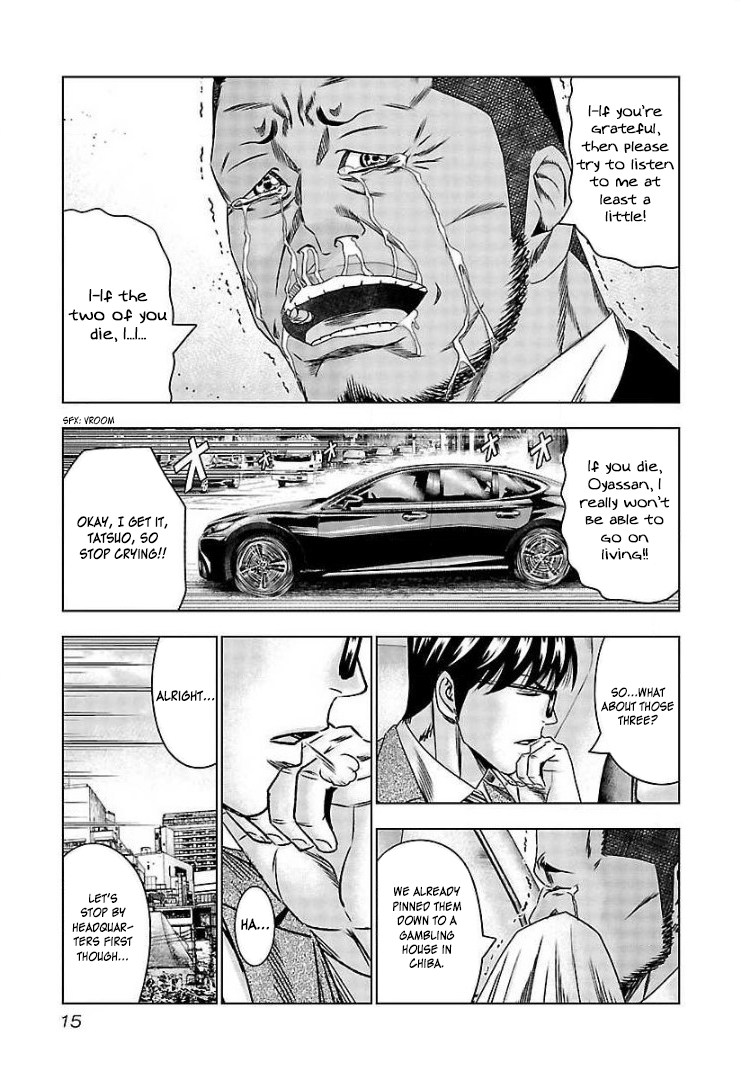 Read Bouncer ENGLISH Manga Online