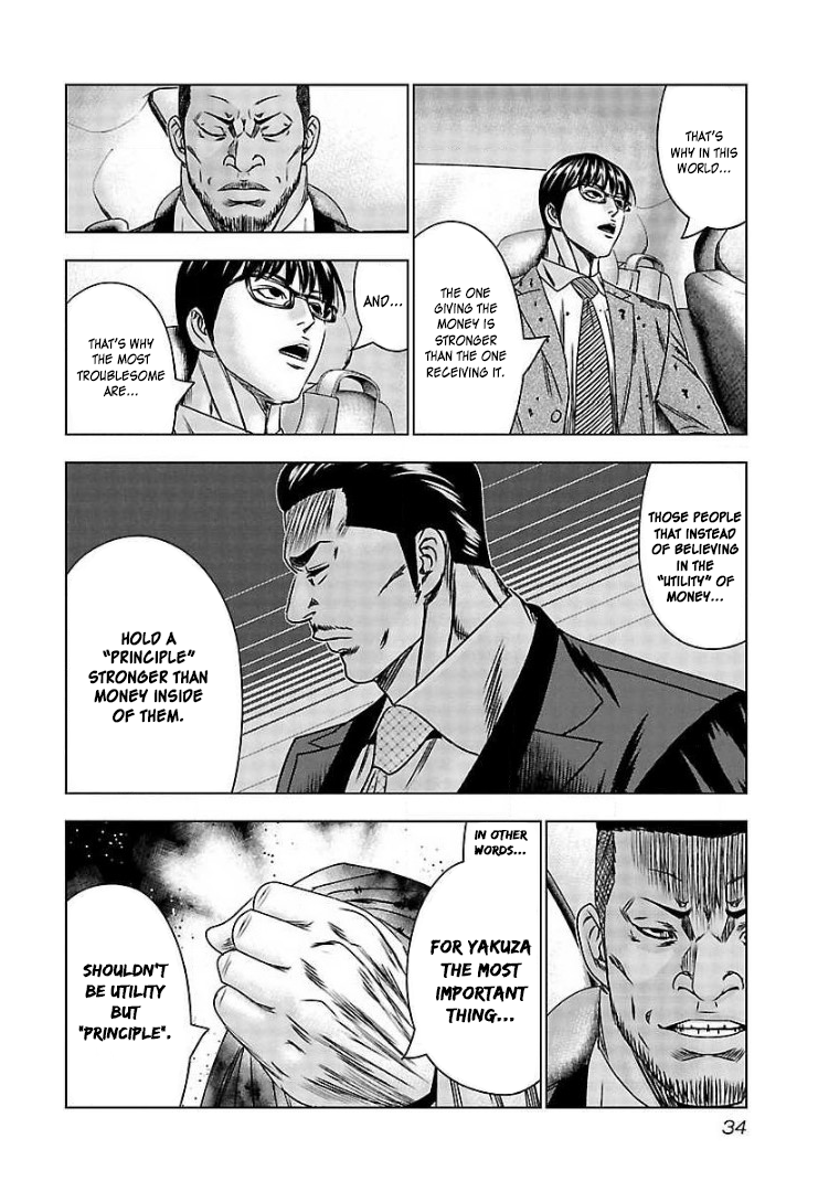 Read Bouncer ENGLISH Manga Online