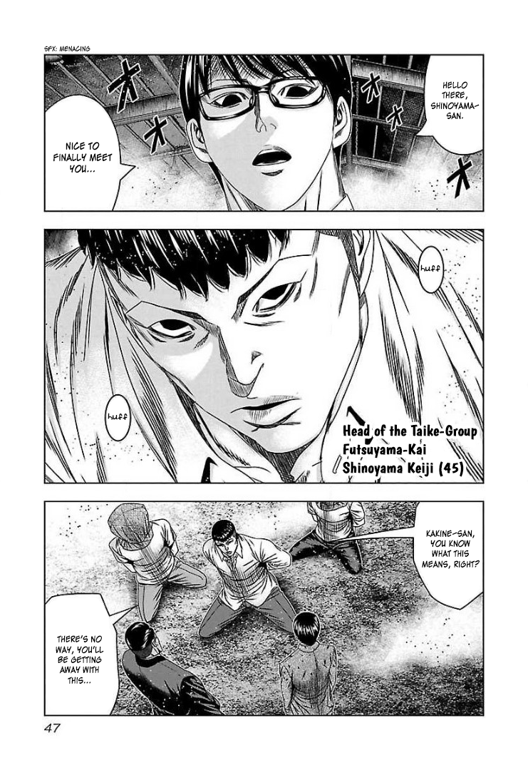 Read Bouncer ENGLISH Manga Online