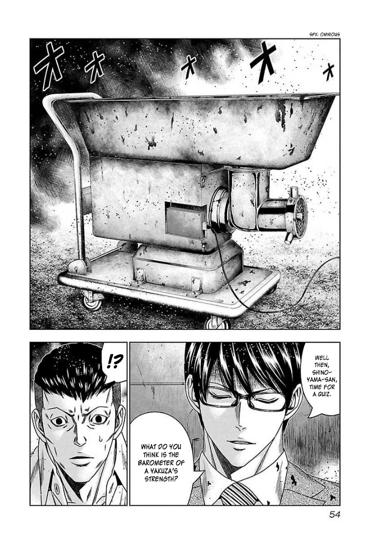 Read Bouncer ENGLISH Manga Online