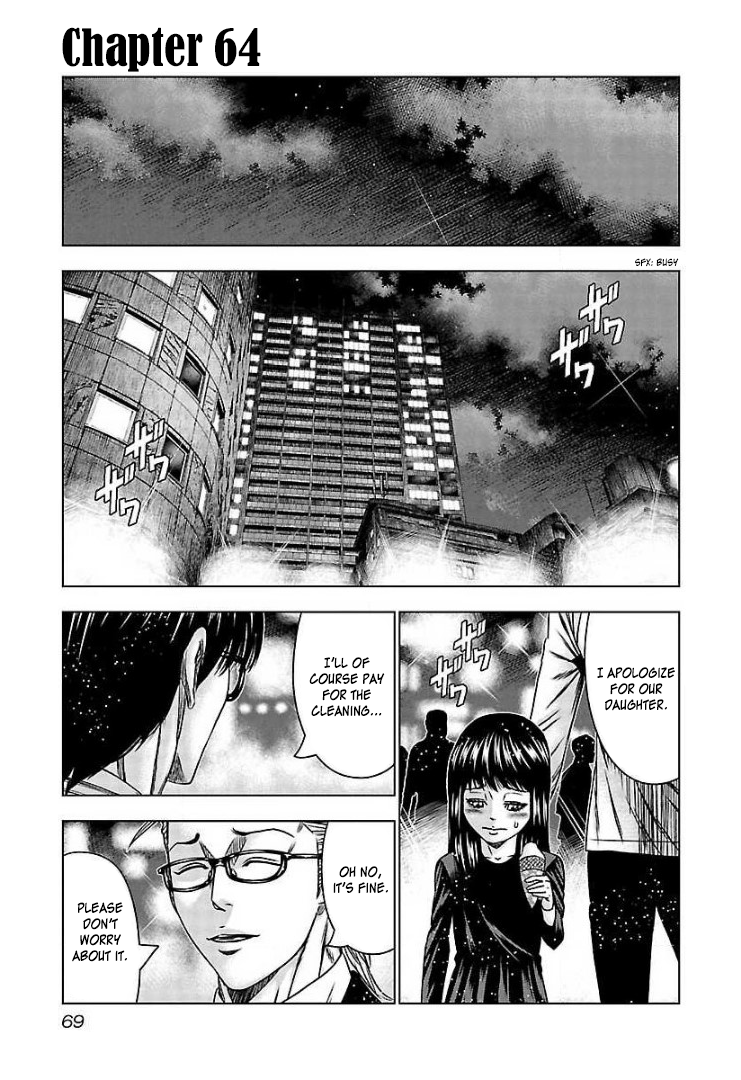 Read Bouncer ENGLISH Manga Online