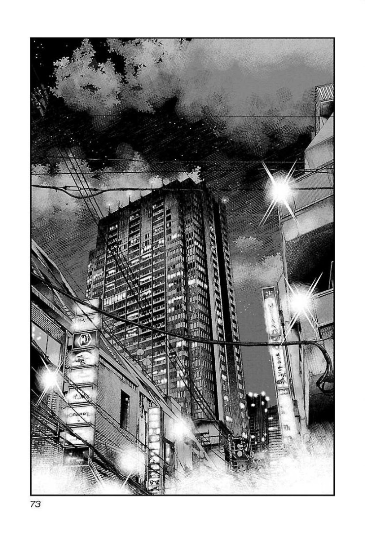 Read Bouncer ENGLISH Manga Online