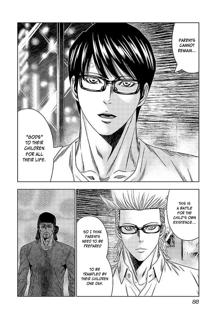 Read Bouncer ENGLISH Manga Online