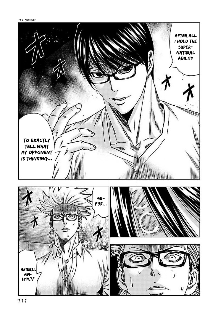 Read Bouncer ENGLISH Manga Online