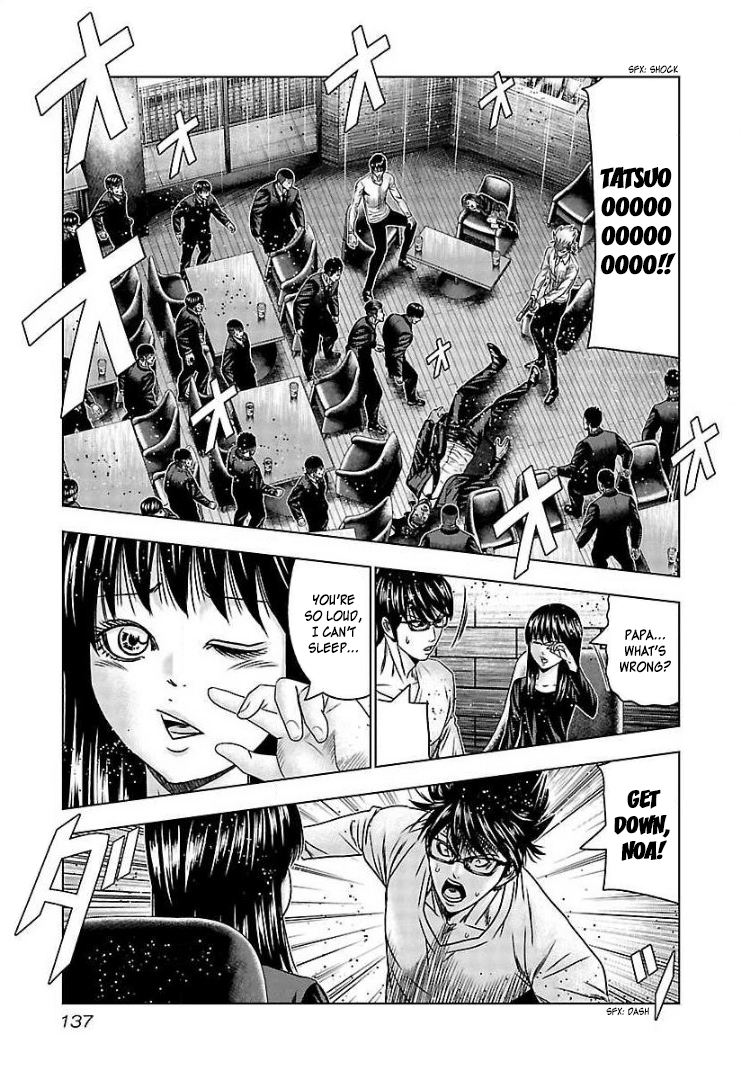 Read Bouncer ENGLISH Manga Online