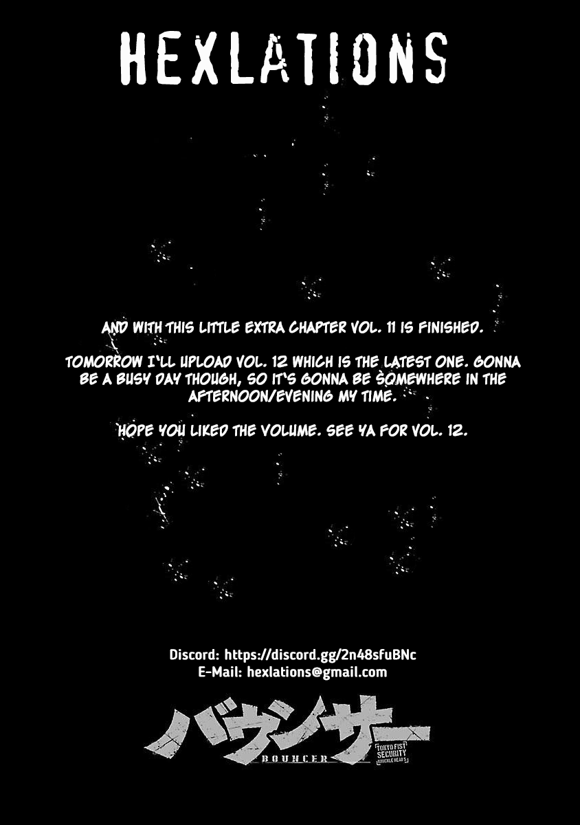 Read Bouncer ENGLISH Manga Online