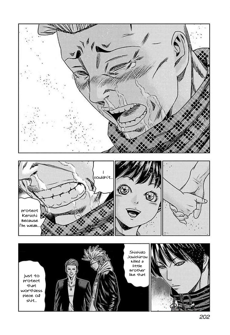 Read Bouncer ENGLISH Manga Online