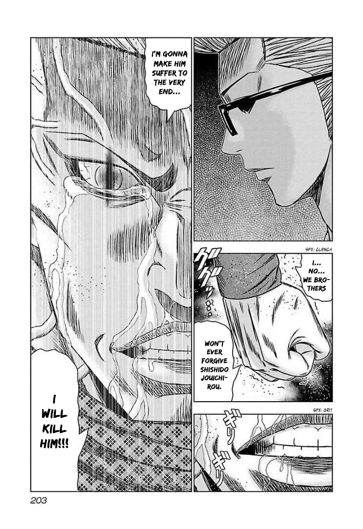 Read Bouncer ENGLISH Manga Online