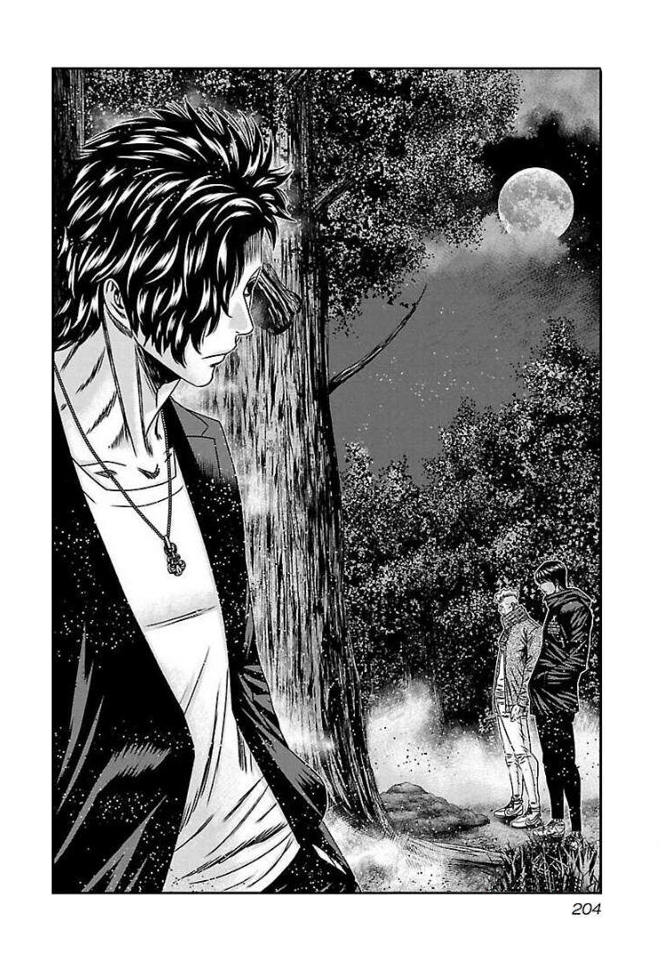 Read Bouncer ENGLISH Manga Online