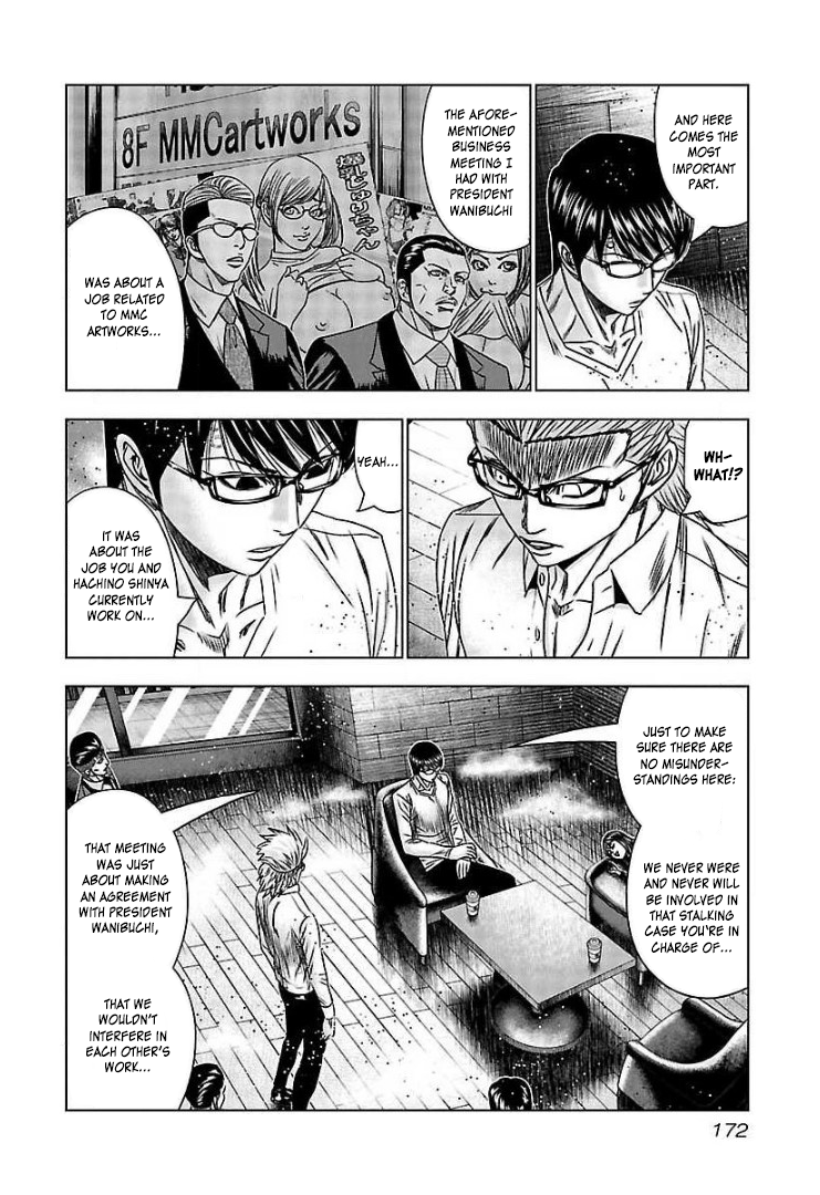 Read Bouncer ENGLISH Manga Online