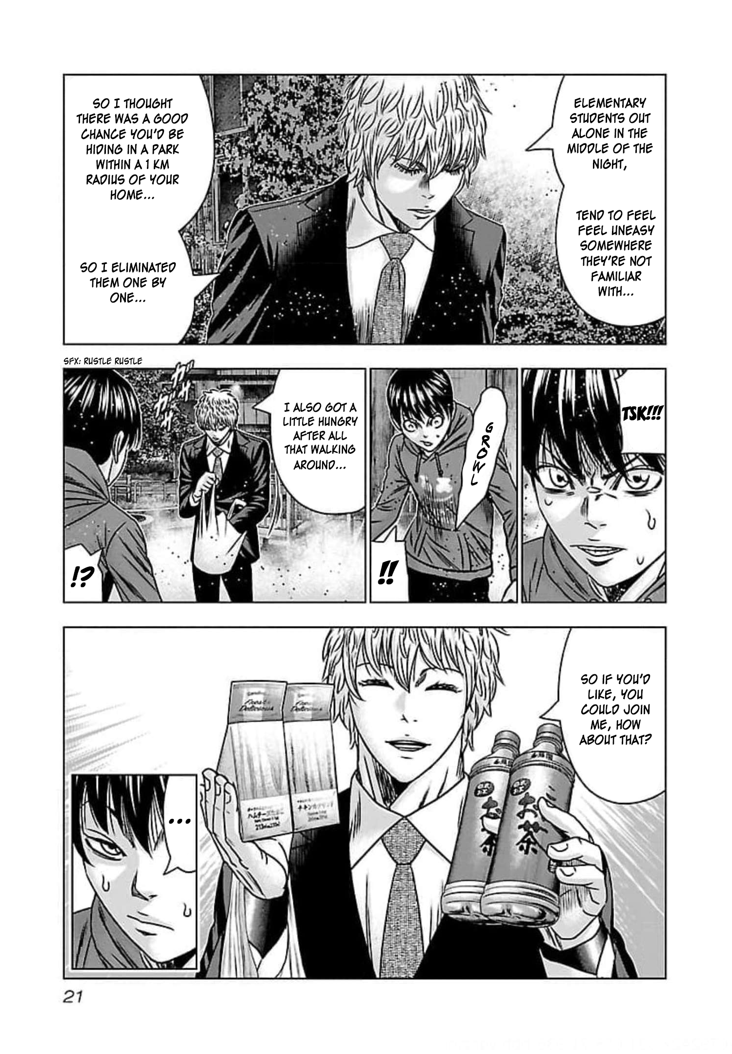 Read Bouncer ENGLISH Manga Online